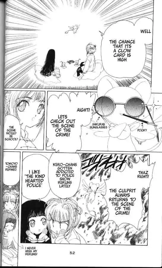 Card Captor Sakura Chapter 2 3